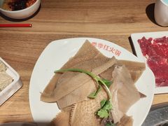 -季季红火锅(柳州广惠商业店)