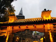 -马勒别墅·中餐厅