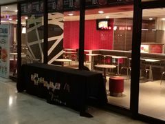门面-麦当劳(龙之梦购物中心店)
