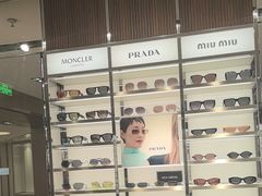 -LensCrafters亮视点(蓝色港湾店)