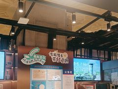 -茶米有言(城市市集龙之梦店)