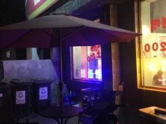 -虎虎龙虾大排档(双井店)