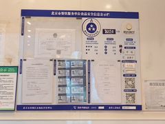 -鸿宾楼(展览馆路店)