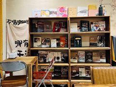 -Jeans Coffee牛仔裤咖啡