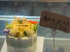 -ZOZO's昌左左精致甜品设计(新北店)