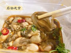 -长平肥姐白粥·海鲜打冷