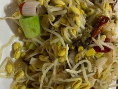 酸菜炒豆芽-华光驿站私房菜·黑金冠