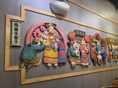 -陈傻子餐厅(世纪都会店)