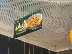 -刀板香·安徽菜(国购IFC店)