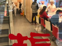-振鼎鸡(福州路店)