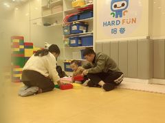 -哈奋儿童科技营乐高托班机器人(闲林校区)