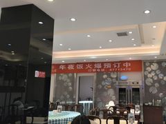 -紫光园(劲松店)