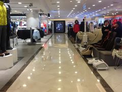 -燕莎友谊商城(亮马桥店)