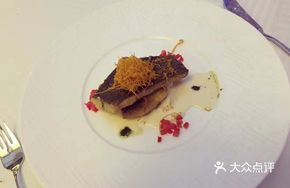 Cured Cod