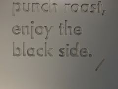 -BLATAGE COFFEE
