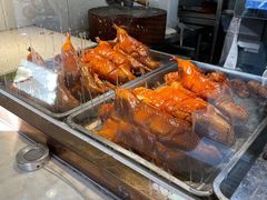 -竺桥兄弟烤鸭(总店)