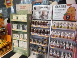 点击看大图 -奈尔宝·儿童乐园·亲子餐厅(前滩店)
