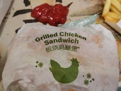 -麦当劳(龙洞店)
