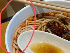 -三千粉牛肉米粉(来客茂店)