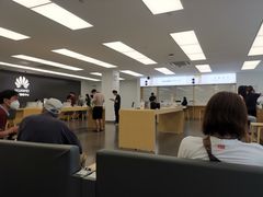-华为授权服务中心(徐汇漕溪北路)