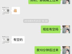 -舒适堡(宝地广场店)