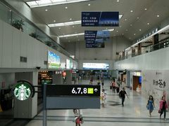 -福州长乐国际机场