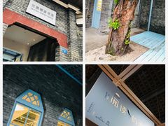 -三联韬奋书店(宽窄巷子店)