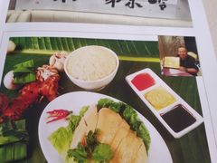 -本味轩精品茶餐厅(黄山路店)