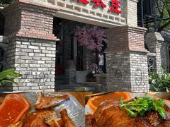 -桃姐农庄老字号(增城分店)