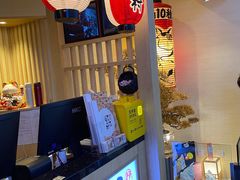 -伊豆野菜村(新荟城店)