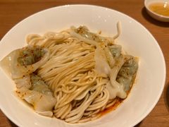 红油虾肉抄手面-鼎泰丰(国金中心店)