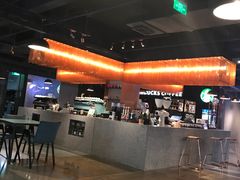 -sugarman espresso素饮糖人高新咖啡工厂