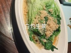 -韵秋荷(宝山龙湖天街店)