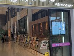 -罗湖区中医院梧桐药膳坊