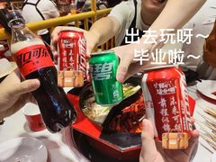 -老马路串串香火锅(北门桥店)