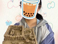 -尼莫儿童美术(三阳路融科天城校区)