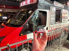 -80M 巴士专门店