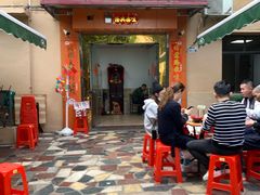 -光明刘冰乳鸽店(光明法政北路店)