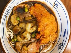 -爱家面馆(常州总店)