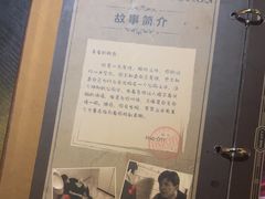 -逃脱反斗城沉浸剧情密室(北京路店)