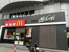门面-麦当劳(杭州庆春路店)