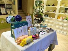 -苏小糖(鼓浪屿三丘田花园店)