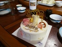-小仙居·农家宴烤羊· 农庄