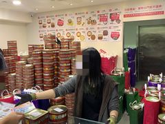 -珍妮曲奇聪明小熊(尖沙咀店)