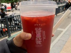 -伏小桃(明瓦廊店)