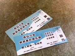 -弓舍射箭俱乐部(高新总店)