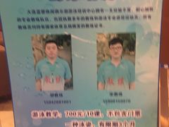 -蓝堡俱乐部
