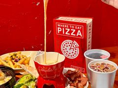 -黑熊披萨orso pizza