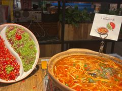 太极双椒牛肉-麻辣总动员·川派海鲜·现炒浇头面·自贡菜(五彩城店)
