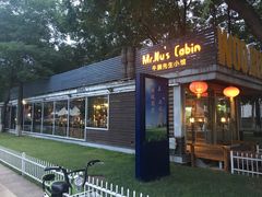 -有才叔的小馆(招商依云曲江店)